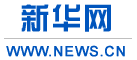 新华网